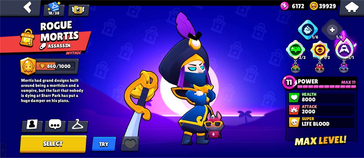 продажа аккаунта к игре Brawl Stars
